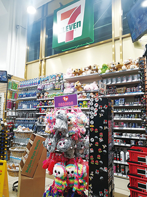 探营美国玩具销售四大阵地